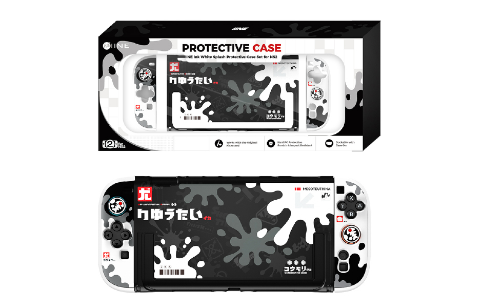 IINE Ink White Splash Protective Case Set for NS2